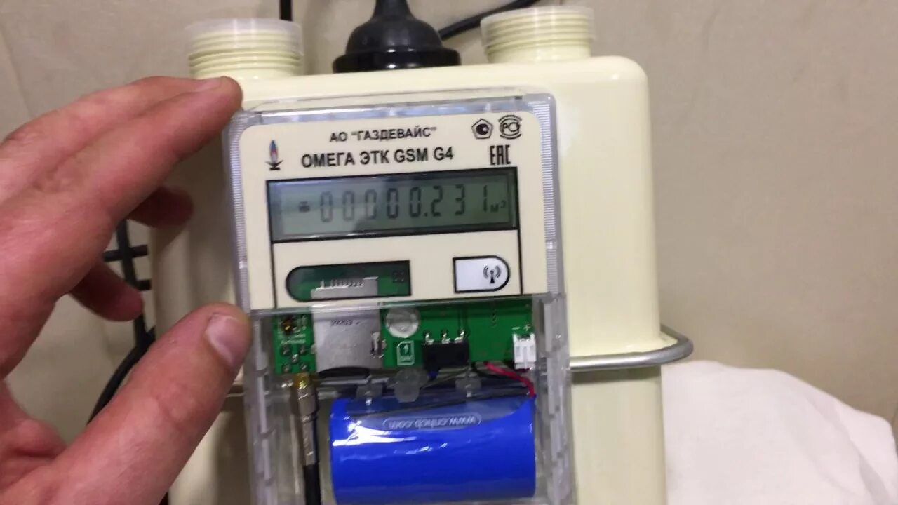 Омега gsm счетчик. Газовый счетчик Омега ЭТК GSM g4. Газовый счетчик Омега ЭТК GSM g4 2022. Газового счетчика Омега 4 GSM. Газовый счетчик Омега ЭТК GSM g4 2022 года.