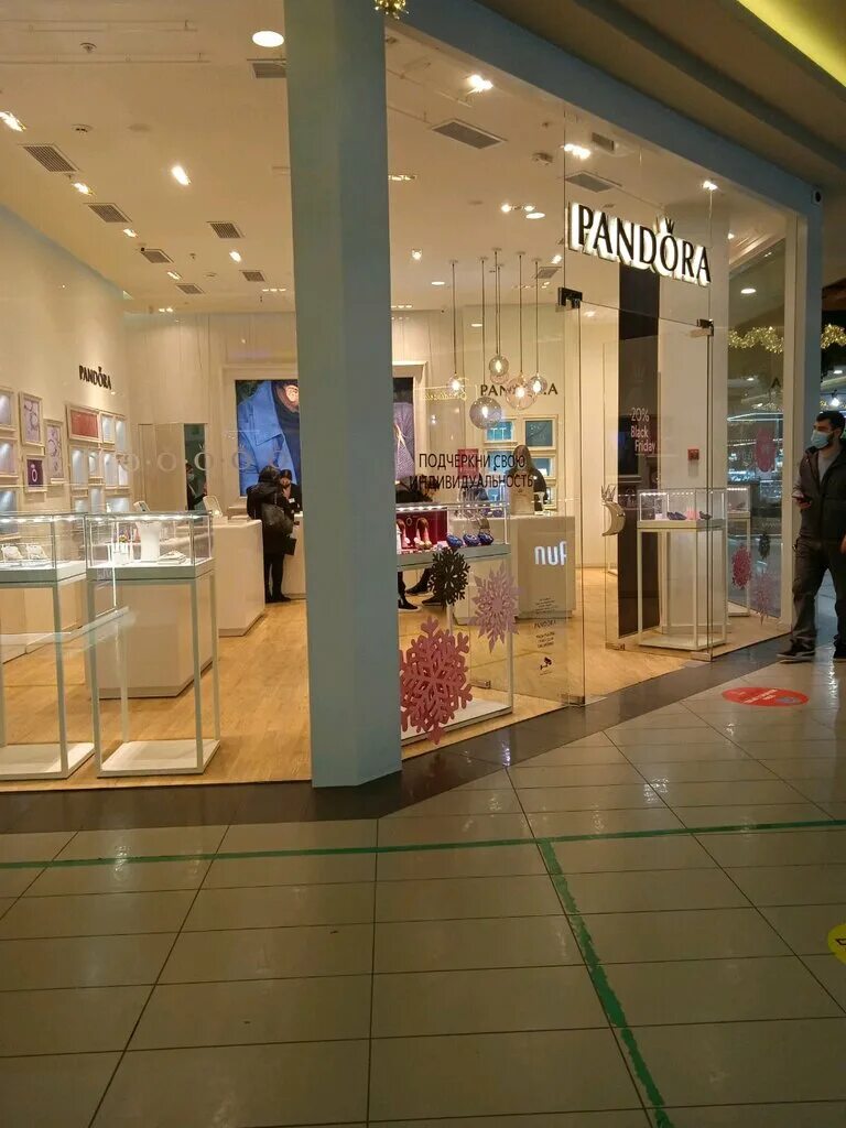 пандора ростов адреса. Pandora ростов-на-дону горизонт. пандора ювелирный салон. большая садовая 100 ростов. Pandora ростов-на-дону.