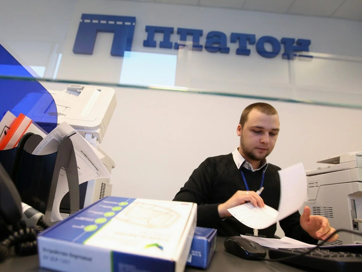 Система платон. Платон логотип. Платон (система взимания платы). Платон. Офис платон.