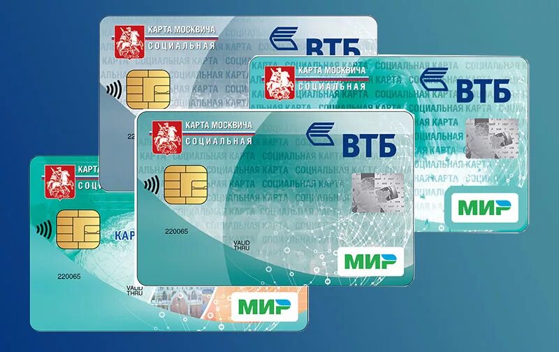 Как активировать социальную карту. Карта москвича 2022. Социальная карта москвича. Социальная карта иосквичей. Карта москвича социальная карта ВТБ.