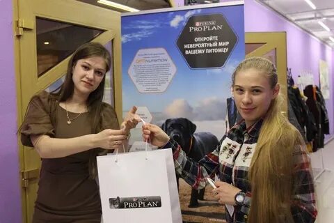 Биоконтроль каширское ш 24 стр 10 фото