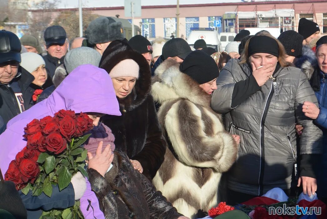 Выплата семье погибшего на сво в 2024. Седых Новотроицк. В Новотроицке простились с солдатом.