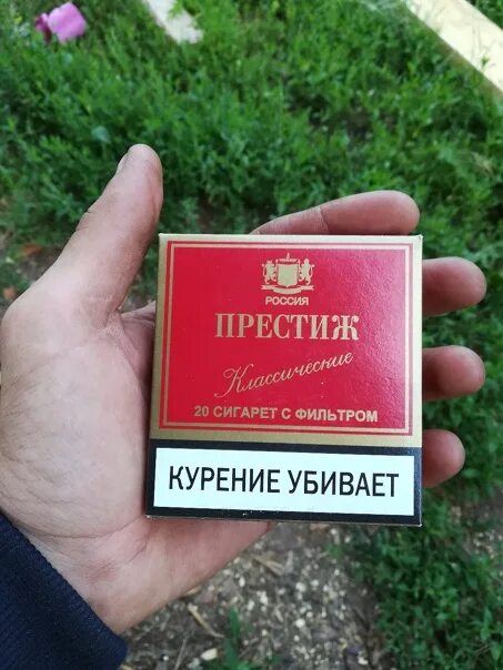 Престиж красный сигареты. Сигареты престиж. сигареты престиж с фильтром.