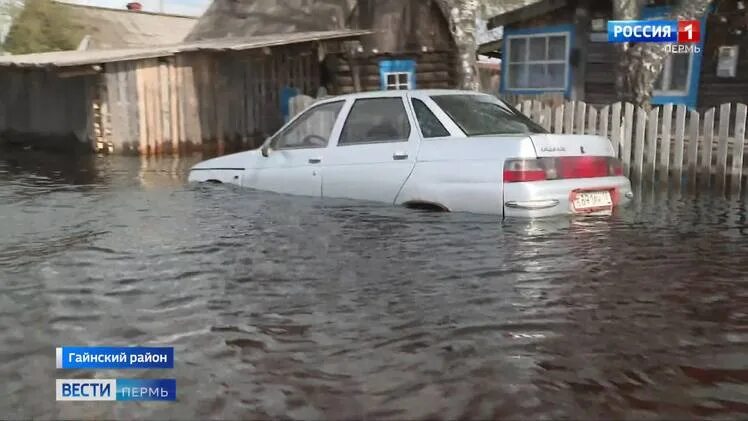 Уровень воды в гайнах на сегодня. Верхняя Старица Гайнский район. Касимовка Гайнский район. Кебраты Гайнский район. Сёйва Пермский край Гайнский район.