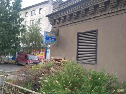 Шотмана петрозаводск