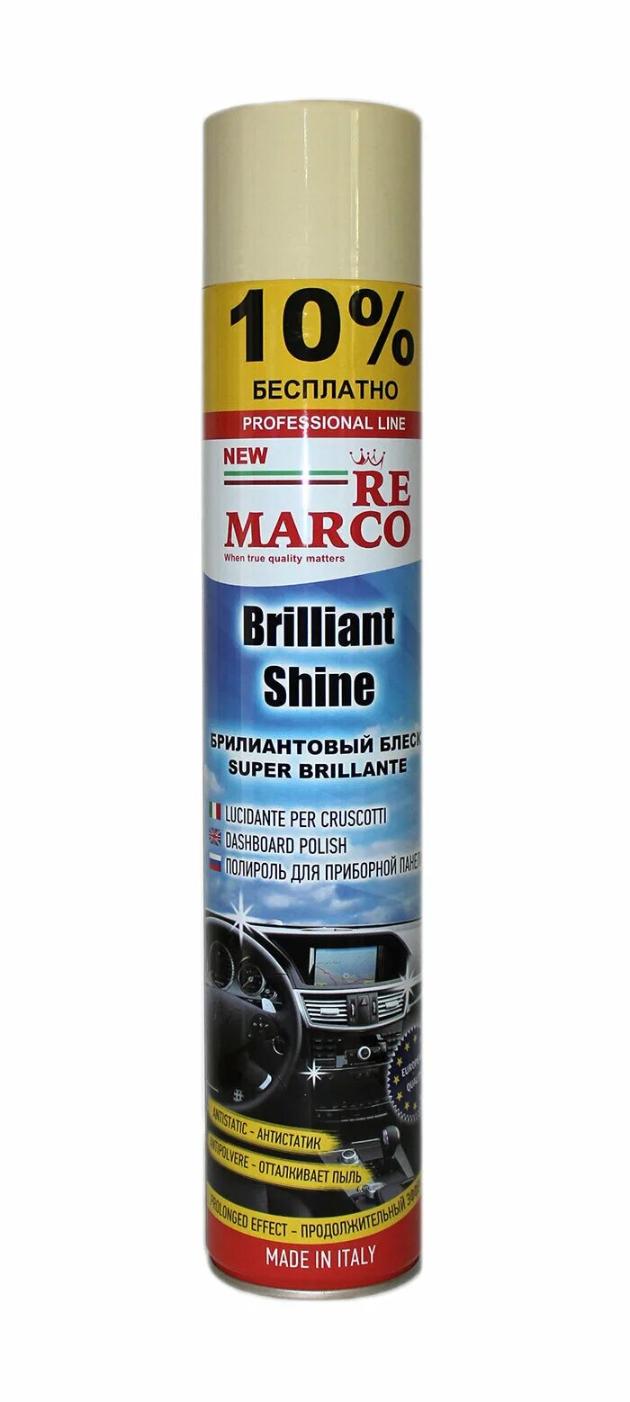 Rm808 re marco полироль салона "re marco" спрей 750мл. Полироль marco. Re marco полироль. Полироль marco. Re marco rm240 полироль для пластика 're marco' спрей (200мл) по мотивам perfume № 5 1.