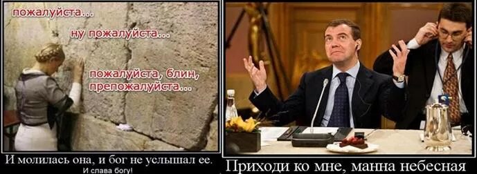 Ааронович мендель. Менахем ааронович мендель.