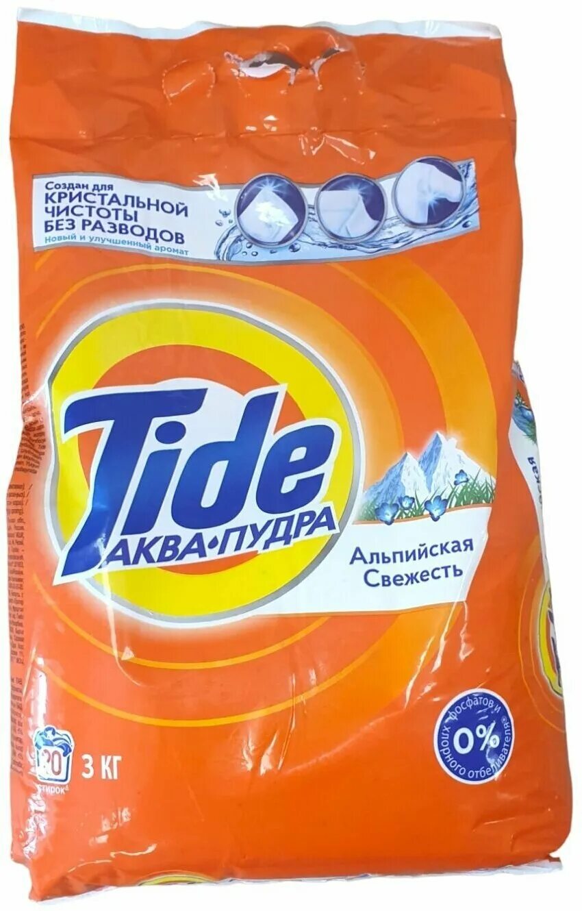 Tide альпийская свежесть. Тайд Альпийская свежесть. Порошок свежесть. Порошок стиральный Тори универсальный 3кг. Срок годности стирального порошка Тайд.