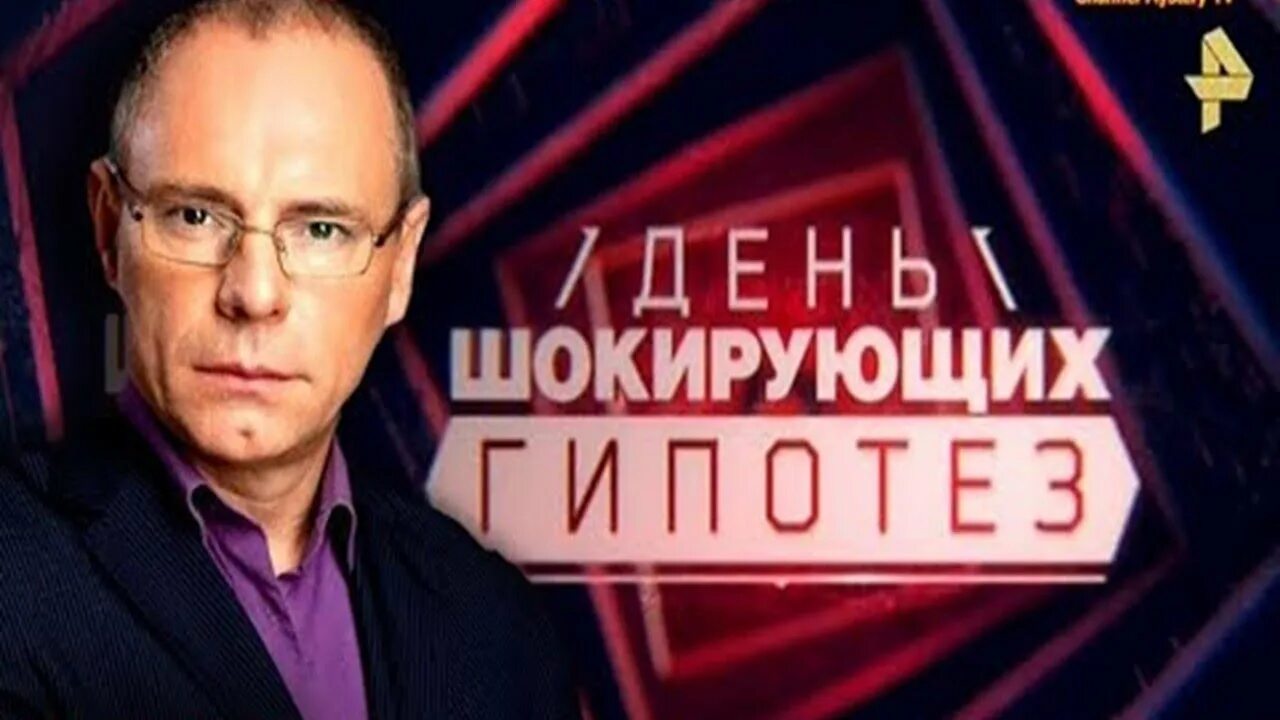 документальный п