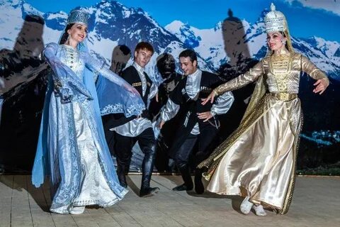 Адыгейский новый год