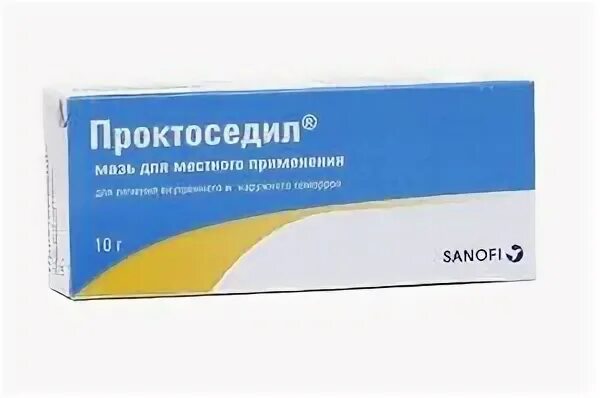 Проктоседил мазь. Проктоседил свечи. Свечи от геморроя проктоседил. Мазь от геморроя проктоседил. Проктоседил свечи в москве