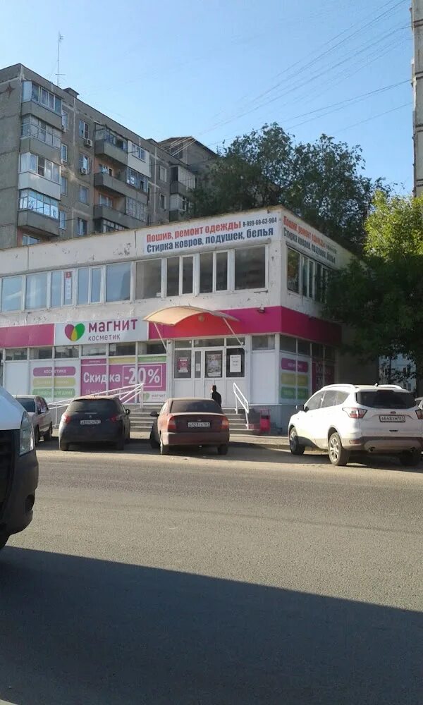 Ростов на дону. Краснодарская 80 1. Краснодарская 80 1. 2-я краснодарская 68. Краснодарская 80 1.