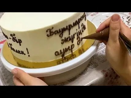 Жыныстық қатынастың ұзақтығы