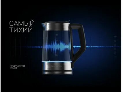 Чайник polaris pwk 1711cgld