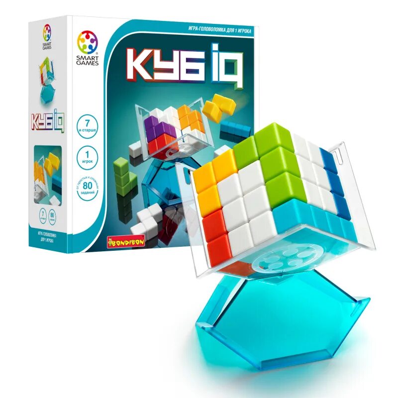 Бондибон куб IQ. Smartgames. Смарт геймс головоломка. Настольные игры Bondibon. Bondibon игра головоломка