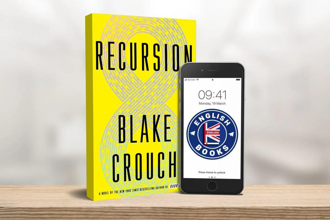 Mike can see english books