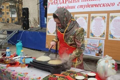 Масленица в сокольниках 2024