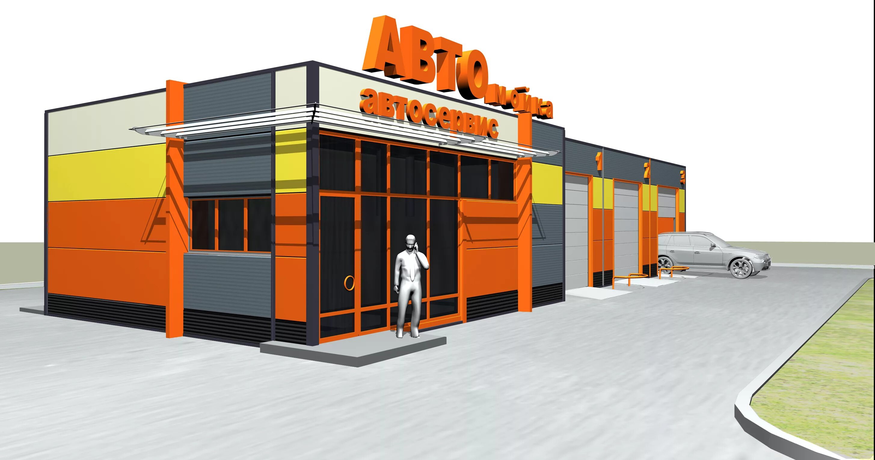автомастерская здание. проектирование автосервиса. реклама автомойки. модульная автомойка. визитки автомоек.