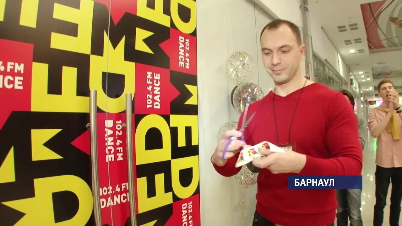 4. спортивный мир. ди эф эм радио. дфм барнаул 102. анонс диджея.