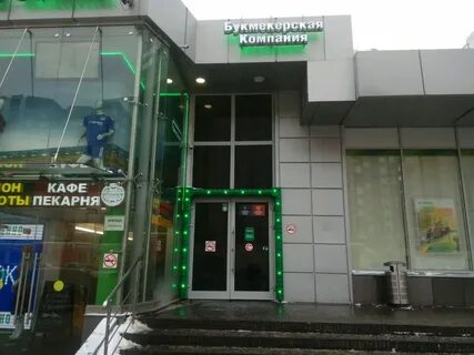 Менжинского 38 корп 2