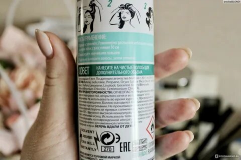 Сухой шампунь для кошек как пользоваться