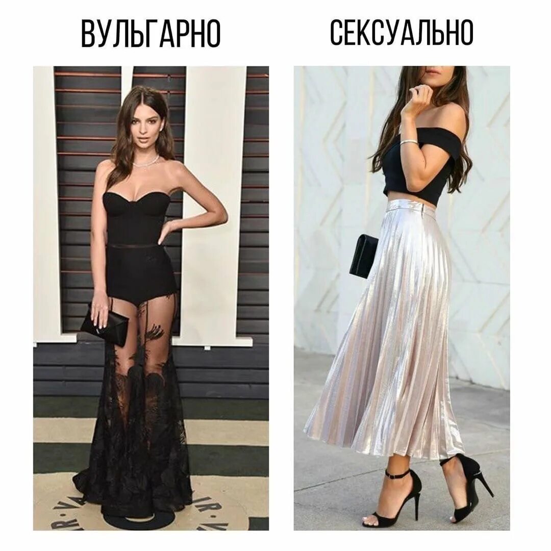 Вульгарно значение