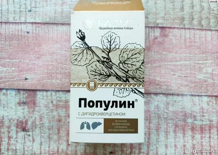 Кашель от глистов