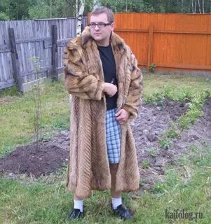 Можно ли ходить в шубе