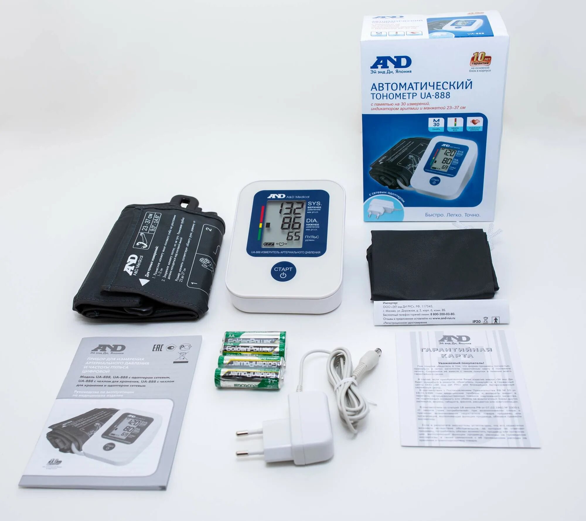 Тонометр ua-888ac e m автомат с адаптером манжета 22-32см. And 888 манжета. Тонометр автоматический эконом uа-888. And 888 манжета. Тонометр and ua-888ac автомат.