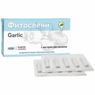 Касторовые свечи для пяток