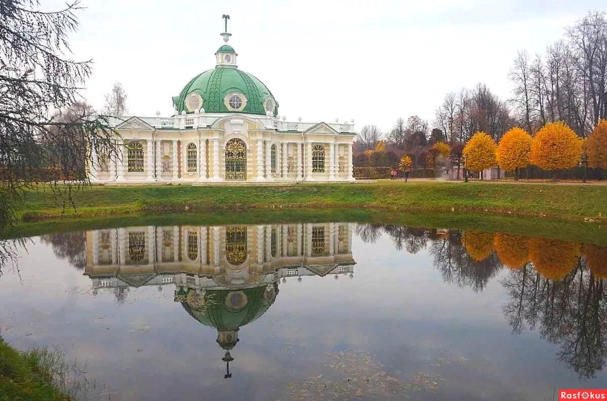 Золотая осень в Кусково. :: Надежда Лаптева - Социальная сеть ФотоКто