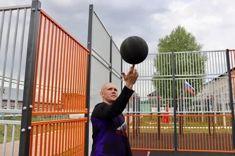 Парма колония