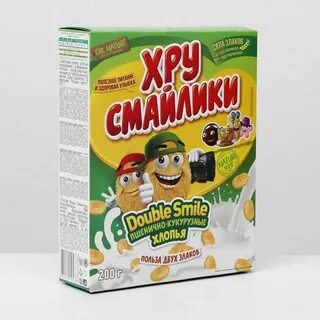 Хру