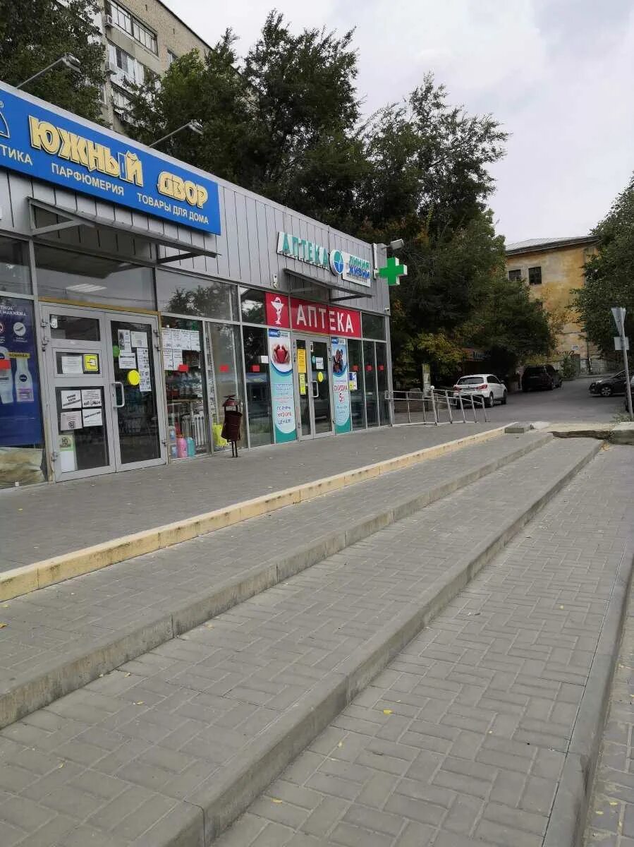 Детский сад 63 новороссийск. Героев десантников 65/1 новороссийск. Новороссийская 65 детская. Новороссийская 65 детская. Новороссийская 65 детская.