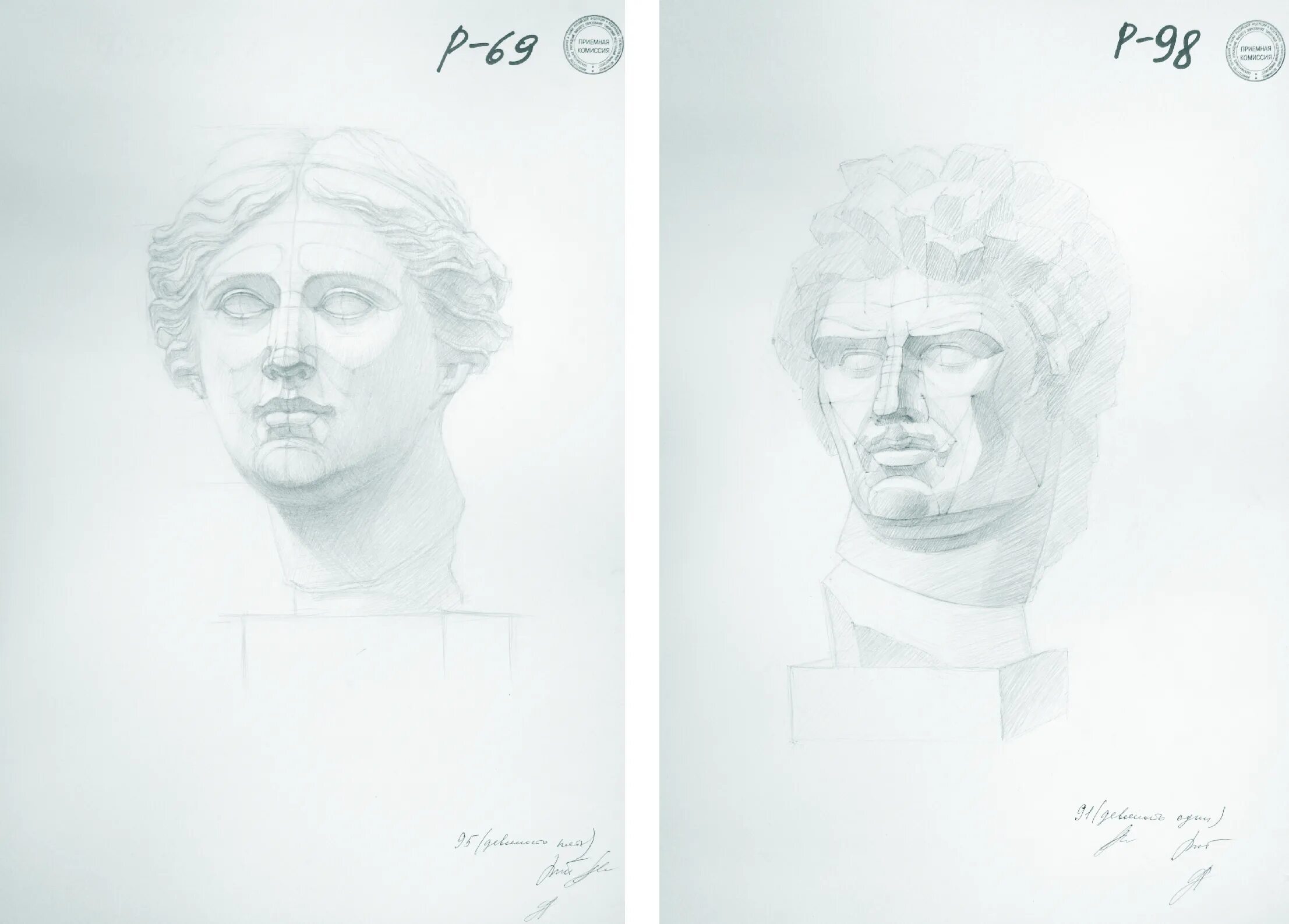 архитектурные работы. архитектурные скетчи. архитектор-дизайнер профессия. учеба на архитектора. реклама профессии архитектор.