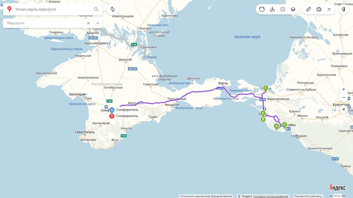 Таврида дорога в Крыму на карте. Таврида дорога в Крыму. Крым трасса Таврида,маршрут Керчь Ялта. Таврида Симферополь Евпатория карта. Севастополь феодосия цена