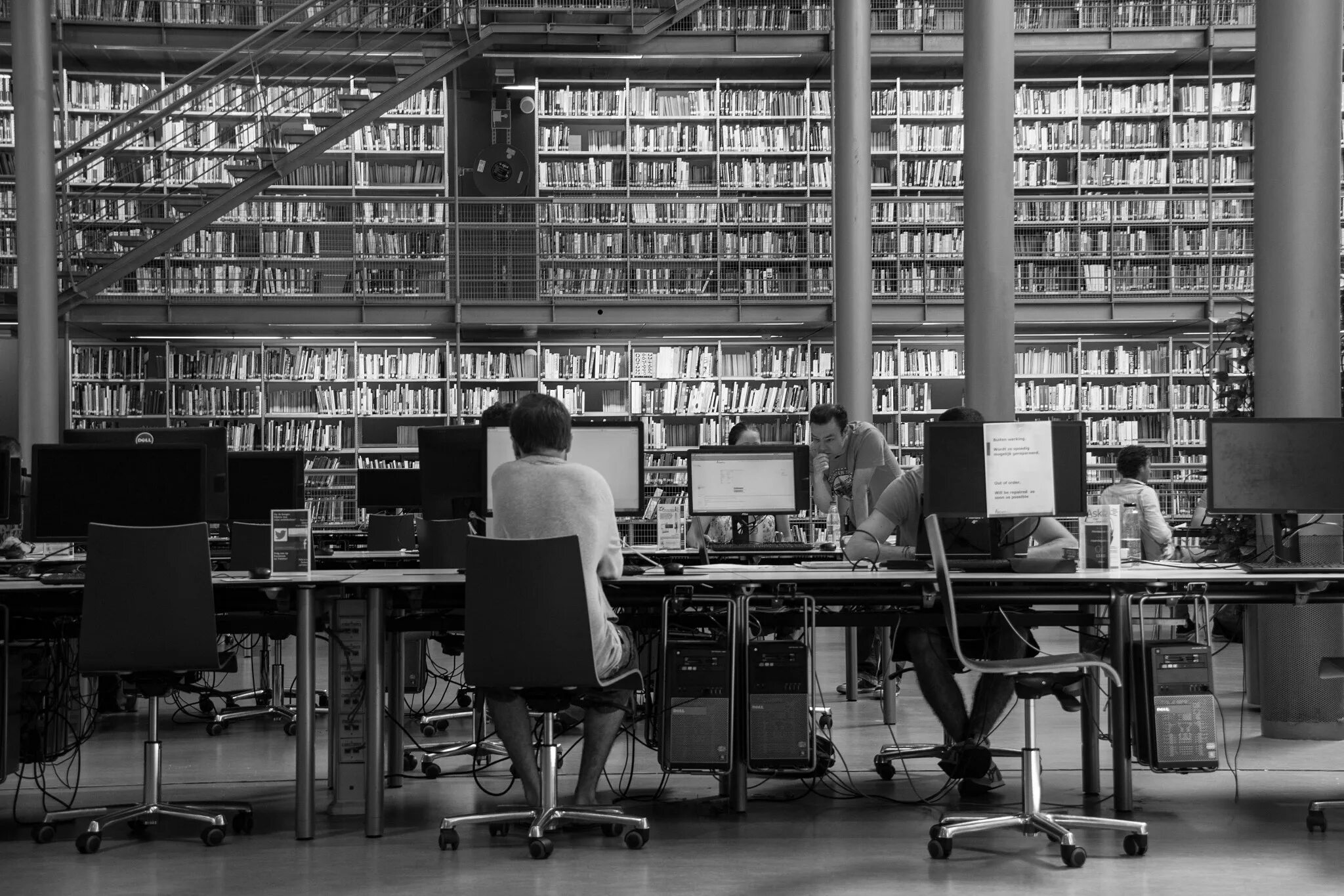 Library call