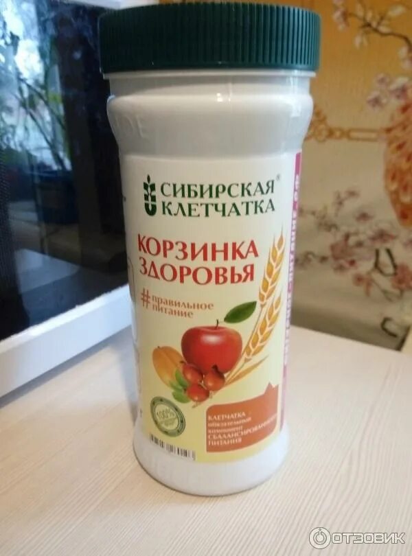 Клетчатка живота. Сибирское здоровье клетчатка для похудения. сибирская клетчатка «яблоко». сибирская клетчатка фотобанки. клетчатка в яблоках.