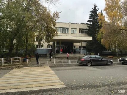 Школа 13 екатеринбург