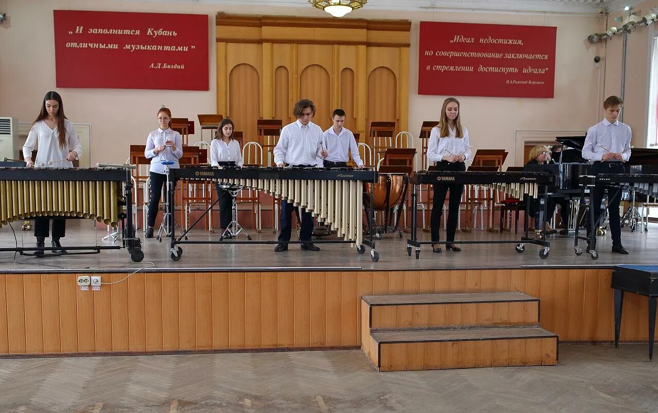 А римского. Краснодар музыкальное римский корсаков. Музыкальный колледж краснодар. Директор училища римского корсакова краснодар. Краснодар музыкальное римский корсаков.
