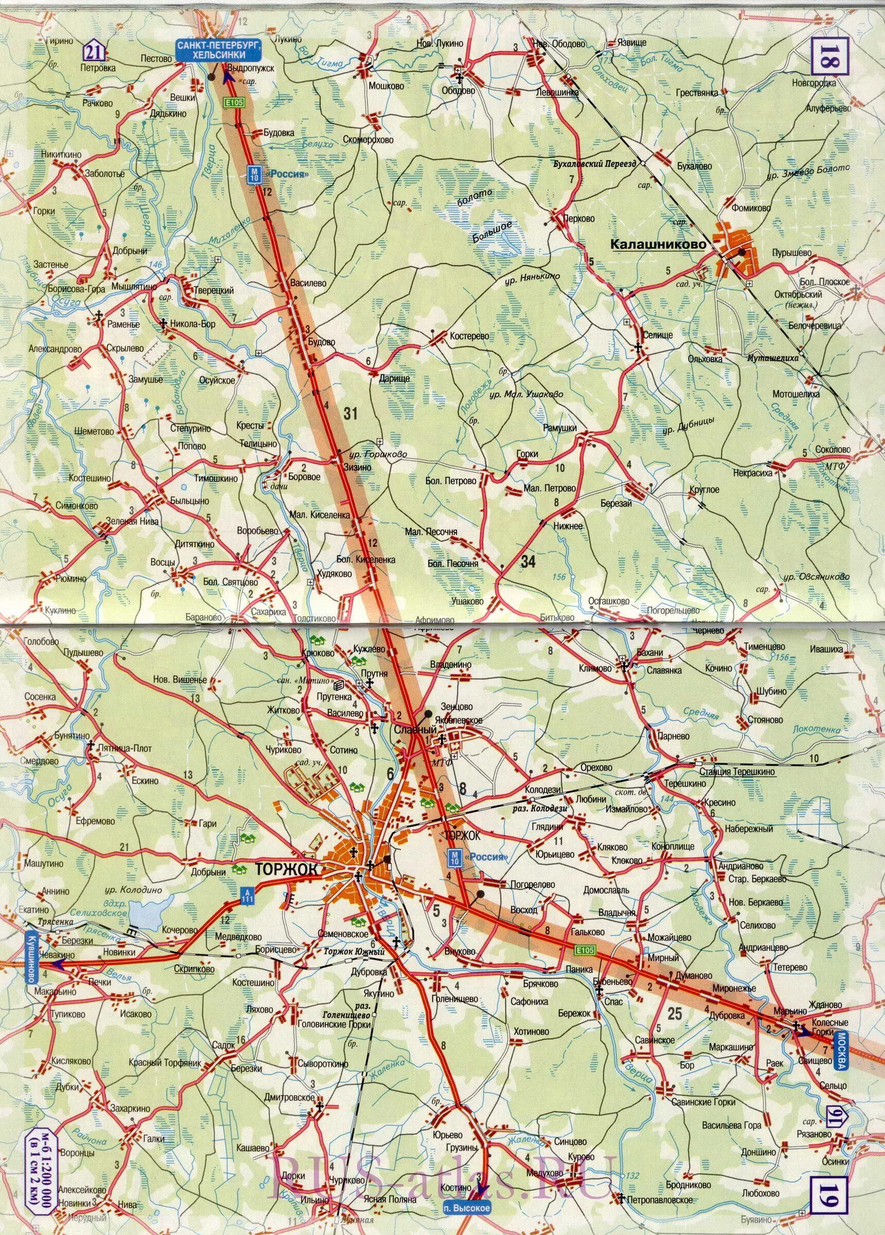 Москва валдай сколько ехать на машине. Трасса м10 на карте Тверская область. Трасса м 10 Тверь на карте. Карта автодороги Тверь Валдай. Трасса Валдай Тверь.