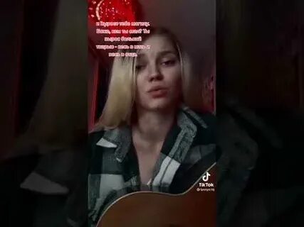 Лей кипяток