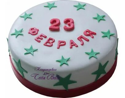 Тортик на 23 февраля мужу и сыновьям
