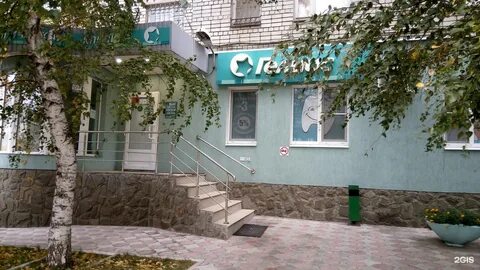 Ул 2 я садовая 115 121
