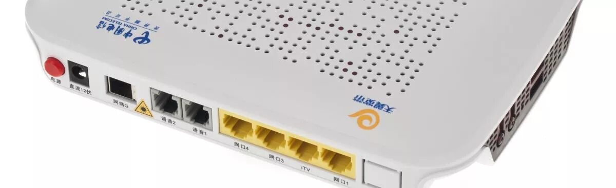 Gpon модуль