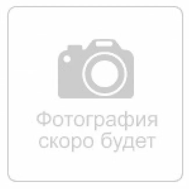 Здесь есть вода. Здесь есть вода