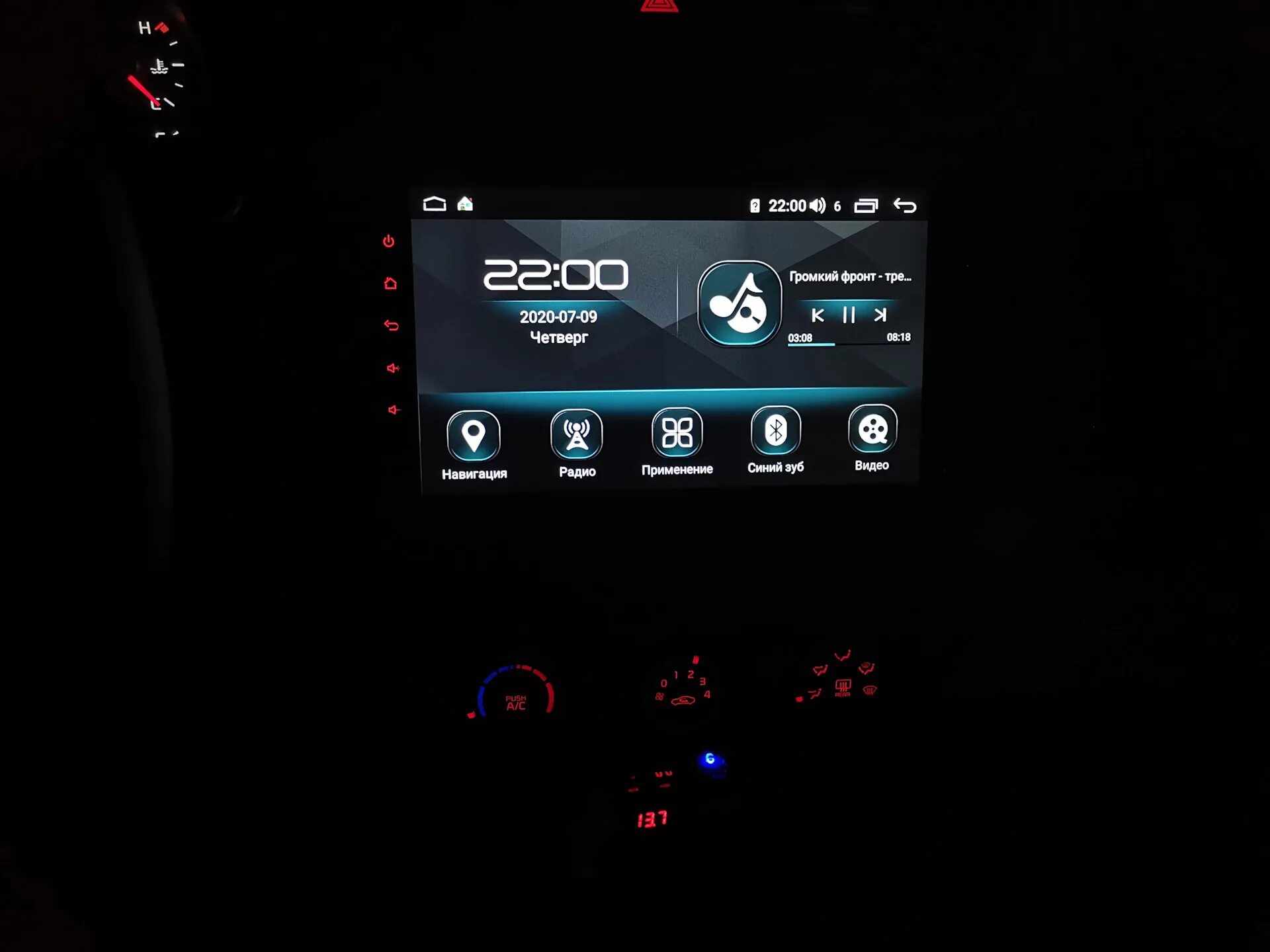 Топ процессорных магнитол. Pioneer AVH x8600bt. Автомагнитола MSTAR QR 2din. Автомагнитола MSTAR KD-6205. Автомагнитола MSTAR QR-7095.