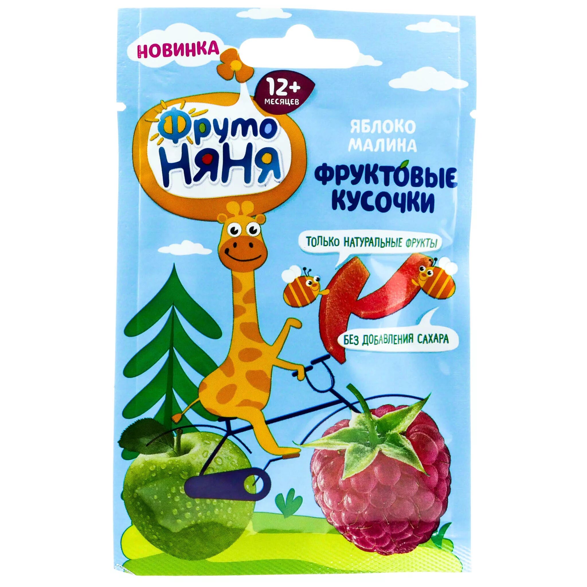 Фруктовые кусочки «фрутоняня» яблоко 10шт. Фрутоняня фруктовые кусочки яблоко малина. Фрутоняня фруктовые кусочки яблоко малина. Нянч фректоаве кусочки. Фруто няня кусрчки яблрк малиеа 15 г.