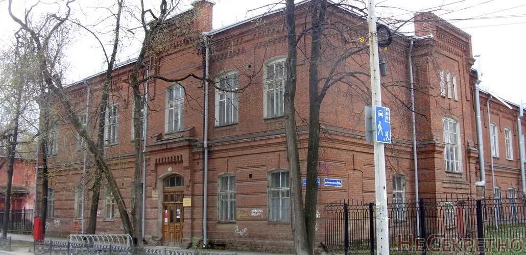 Этнические художники перми и пермского края. Арт резиденция пермь. Выставки пермских художников. Ул. Арт резиденция.