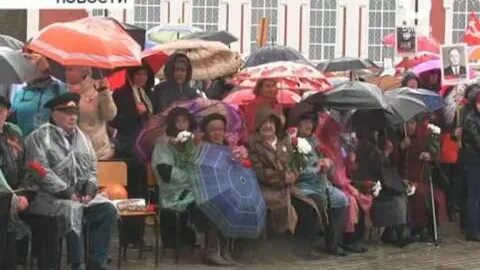 Погода в бирске в ноябре